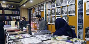 کتابفروشی-دف